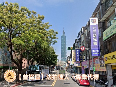 社區圖片