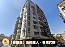 內湖區-文湖街4房2廳，72.1坪