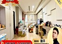 三峽區-中華路3房2廳，37.1坪