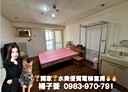 中正區-觀海街1房1廳，9.7坪