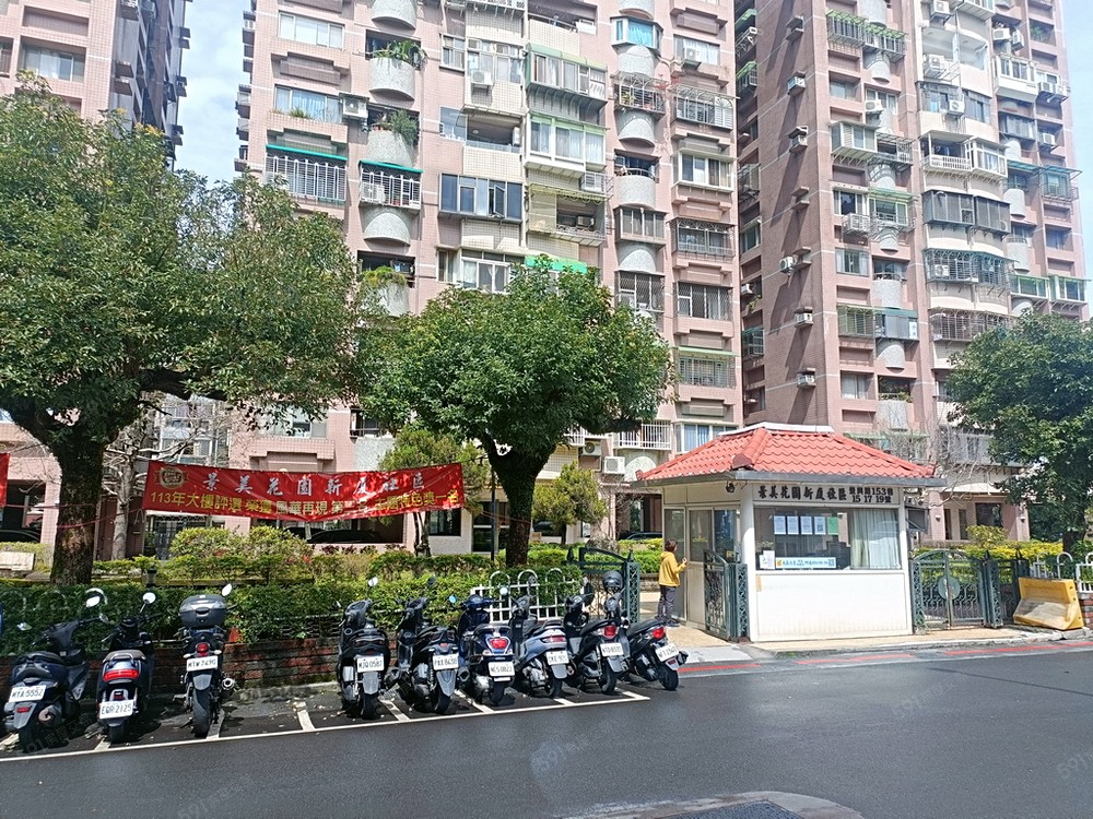 房屋圖片