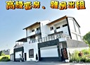 內埔鄉-勝光路分租套房，76.9坪