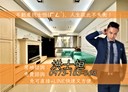 鼓山區-龍德路3房2廳，37.5坪