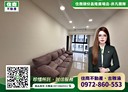 頭份市-公北三路2房2廳，36.7坪