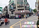 萬華區-武成街3房2廳，23.1坪