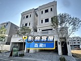 影音(1)