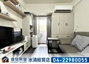 北區-漢口路四段1房0廳，10.1坪