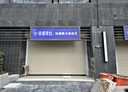 大園區-環區北路店面，39.8坪