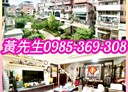 新店區-吉祥街3房2廳，44.8坪