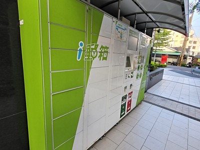 社區圖片