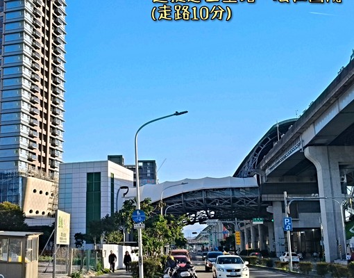 上班族一卡皮箱入住2房、近捷運、超商、好停車 - Image 7