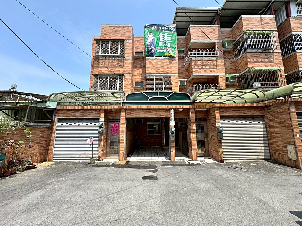 房屋圖片