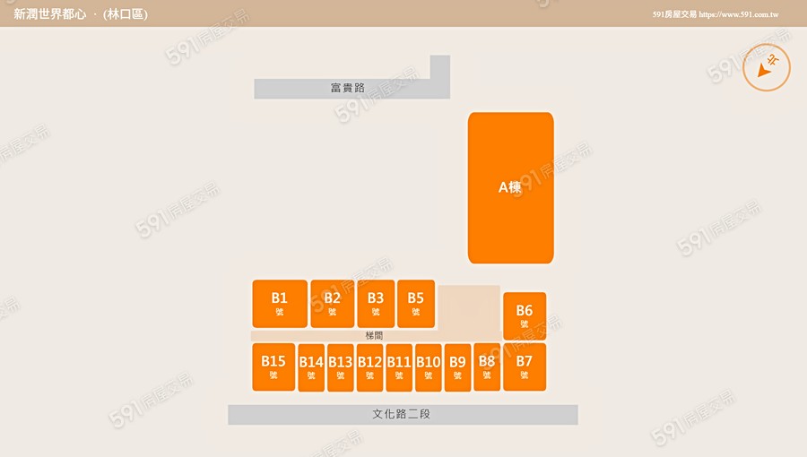 新潤世界都心平面圖