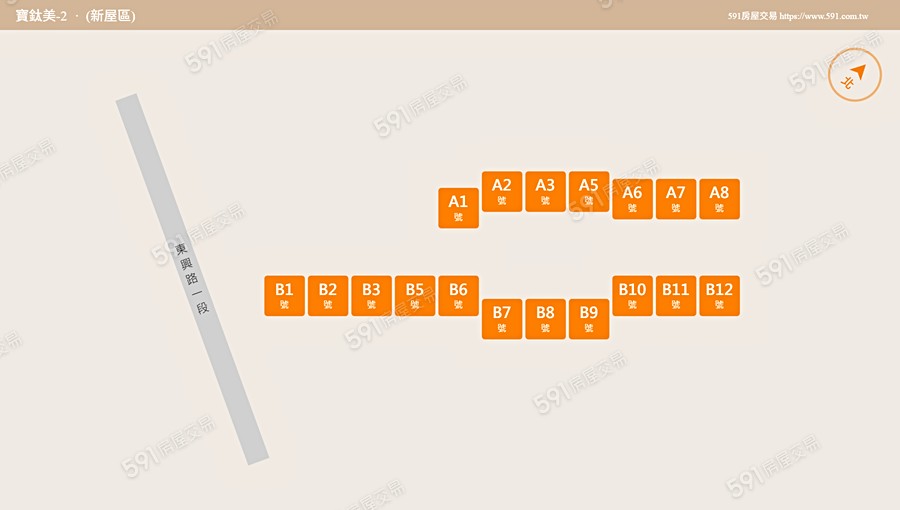 寶鈦美-2平面圖