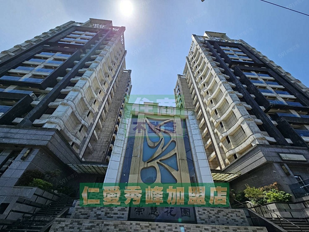 房屋圖片