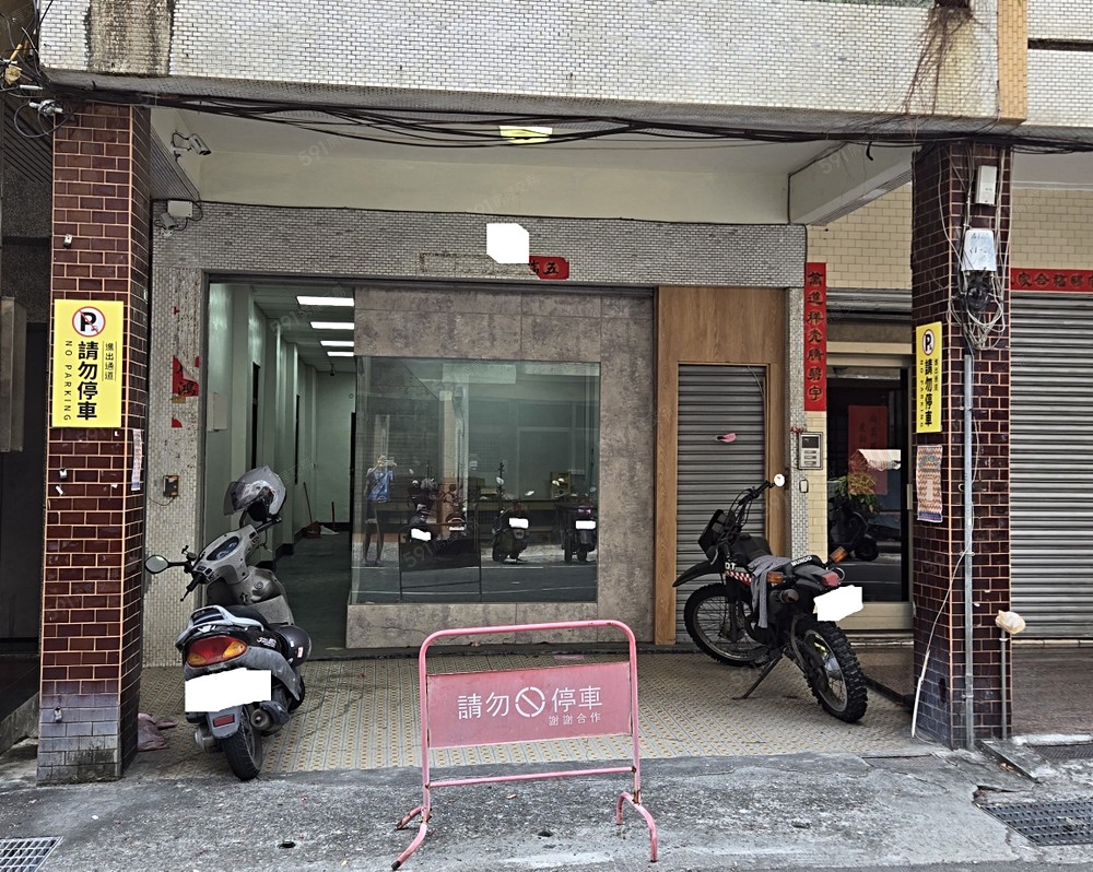 房屋圖片