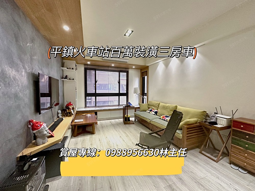 房屋圖片