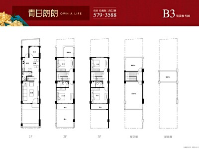 社區圖片