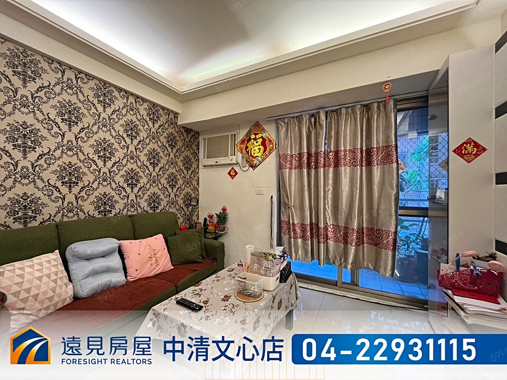 房屋圖片