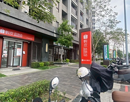 四季水悅~可租補~河岸第一排高樓層衛浴開窗前後陽台3房平車 - Image 2