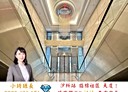 汐止區-大同路二段1房1廳，17.1坪