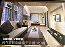 湖口鄉-民享街2房2廳，22.6坪