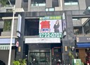 屏東市-崇朝一路店面，67坪
