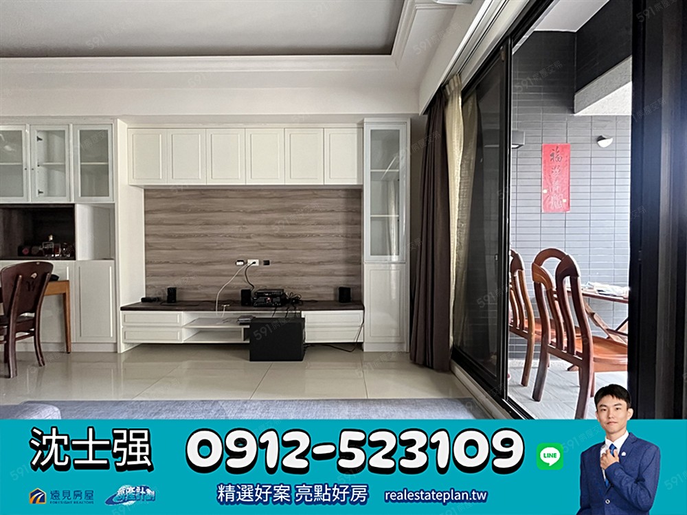 房屋圖片