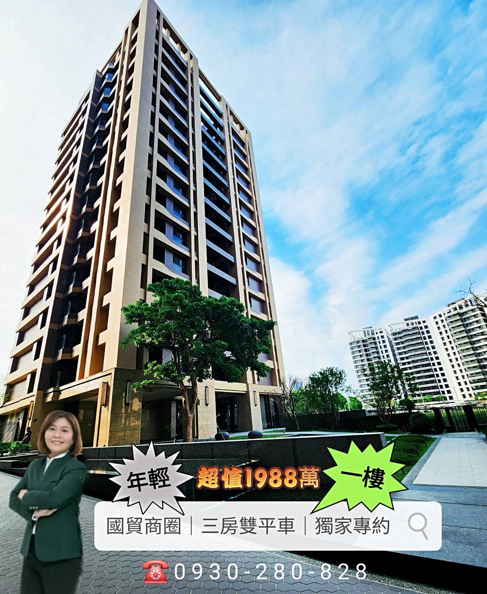 房屋圖片