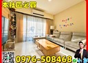 西屯區-逢明街3房2廳，64坪