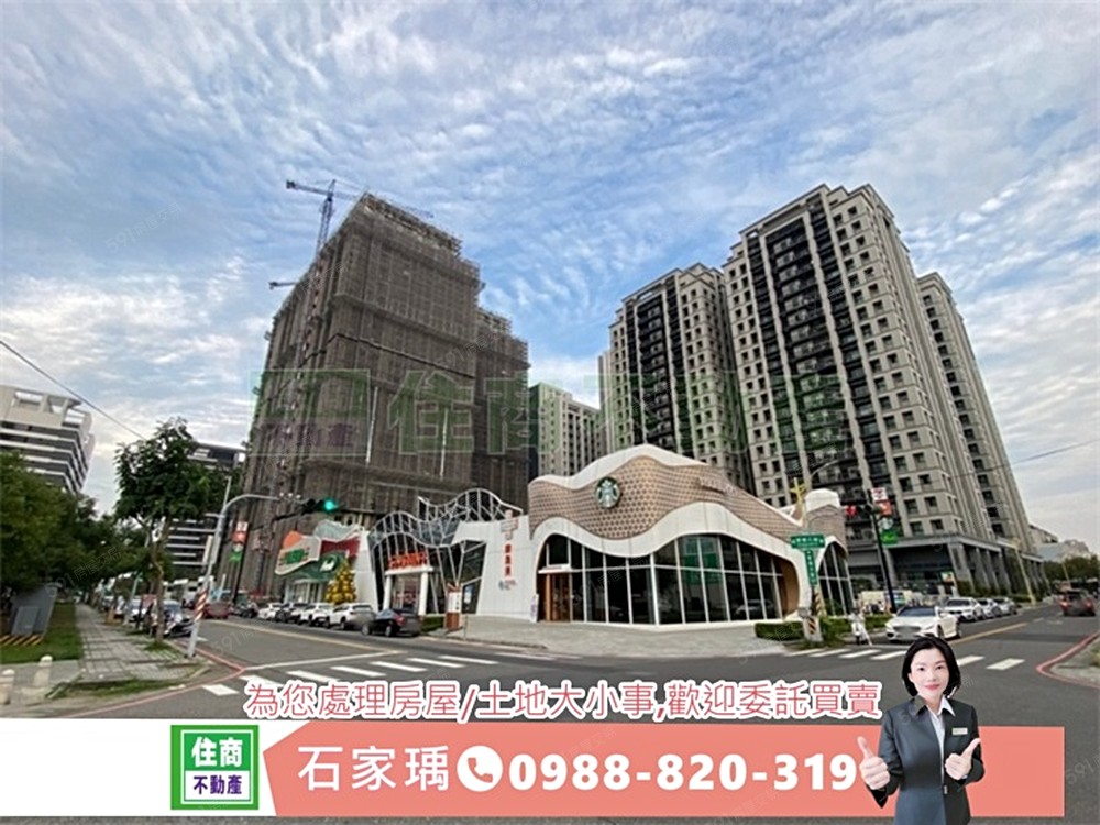 房屋圖片