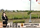 北屯區-陳平路土地，77.5坪