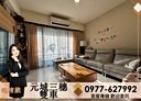 西屯區-逢明街3房2廳，63.9坪