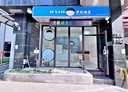 三重區-三信街店面，19坪