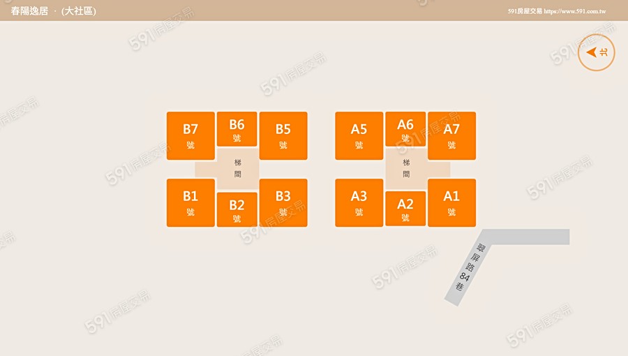 春陽逸居平面圖