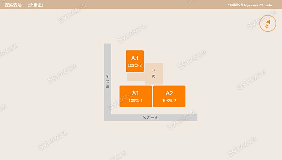 探索森活平面圖