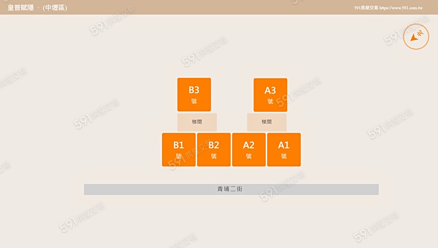 皇普賦隱平面圖