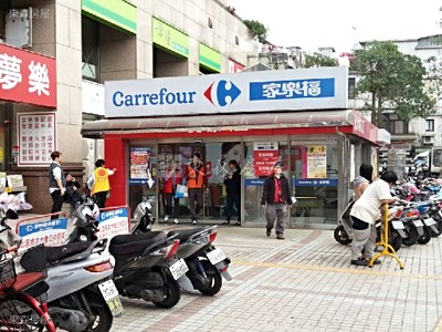 社區圖片