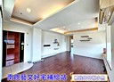 蘆竹區-六福路3房2廳，48.3坪