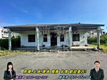 ⚜️溪州近市區方正建地⚜️