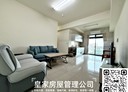頭份市-育英街3房1廳，35坪