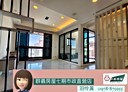 南屯區-保安二街3房2廳，49.3坪