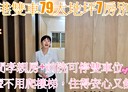東港鎮-環美六街7房3廳，89坪