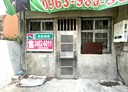 西屯區-西屯路二段店面，50坪