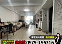 北屯區-軍福十六路3房2廳，48坪