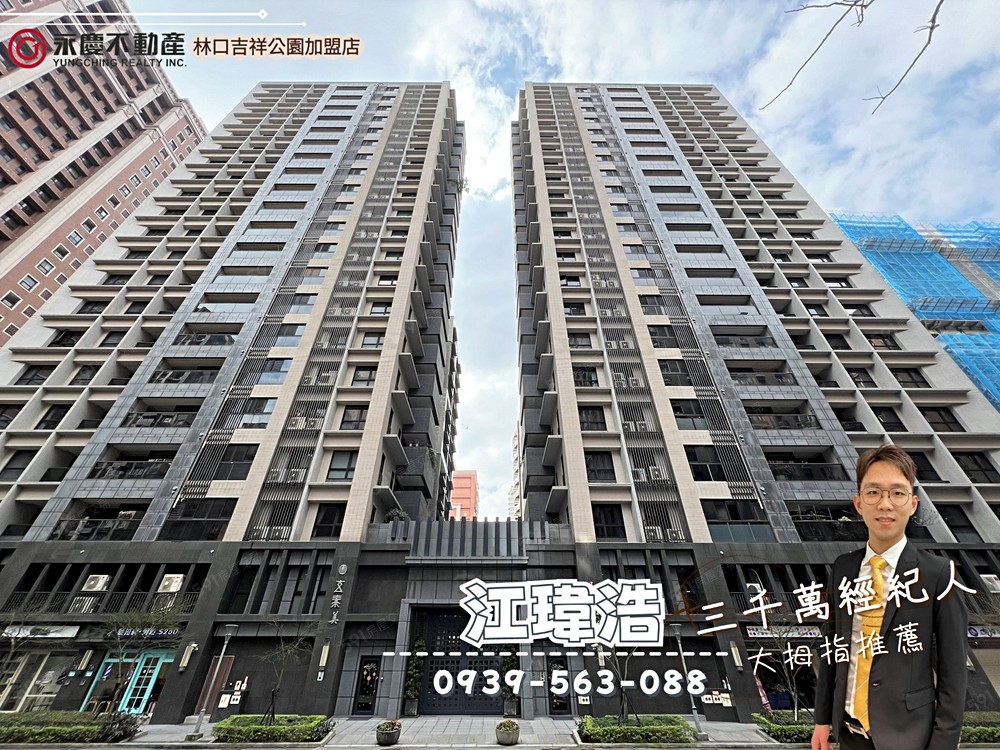 房屋圖片
