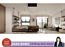 南屯區-文山六街3房2廳，48.8坪