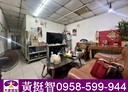 平鎮區-游泳路4房2廳，18.6坪