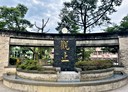 汐止區-茄苳路3房2廳，36.7坪