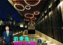 大園區-高鐵南路一段2房2廳，41.5坪